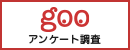 jackpot king slots list link alternatif qq pulsa 365 Tokushima mengakuisisi Kashiwa FW Kaito Mori dengan status pinjaman